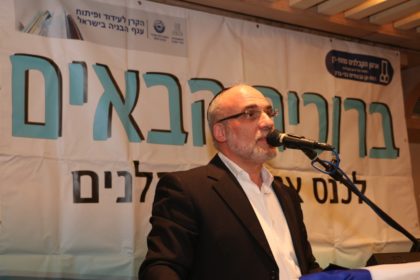 ארגון קבלני מחוז דן אברהם להב צילום דוד סרנוב 1 (1368 x 912)