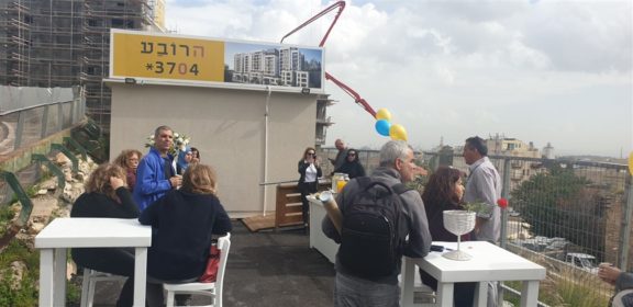 לסיום המכירה המוקדמת בפרויקט הרובע צילום יובל אהרון (1008 x 490)