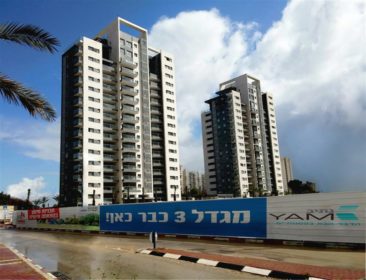 נתיב ים של קבוצת נתיב פיתוח בקריית ים צילום נתיב פיתוח1 (800 x 612)