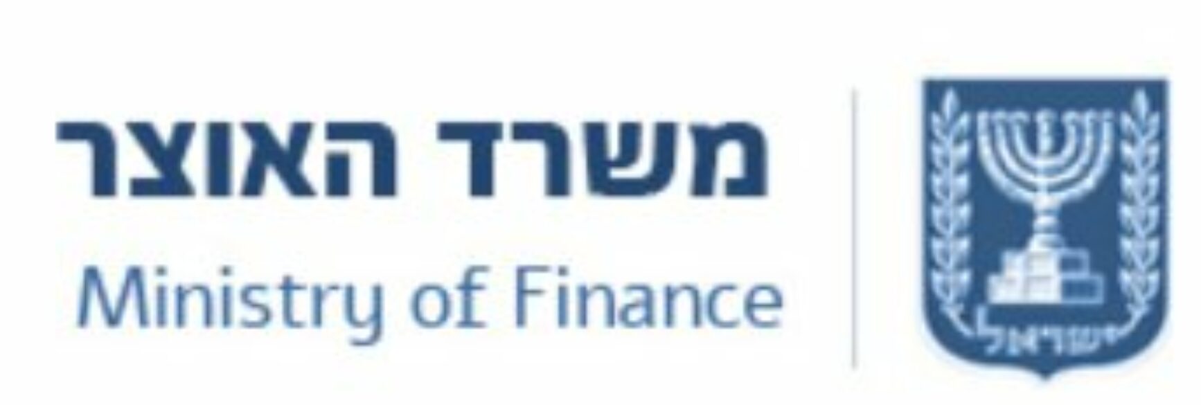 מחיר למשתכן בפריפריה: המענק יוכר כחלק מההון העצמי