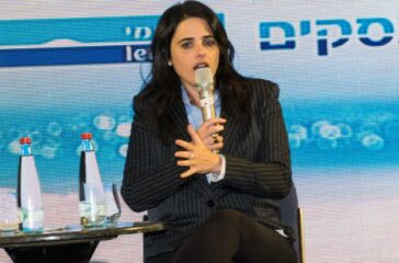 המשפטים איילת שקד צילום איתמר סיידא (1) (750 x 402)
