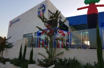 מההפנינג שנערך בסוכות ביורו שופס צילום יורו ישראל (2016 x 1512) (1008 x 756)