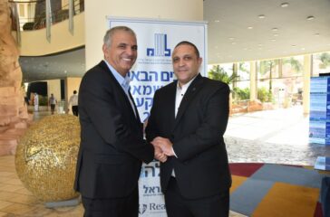 מסילתי וכחלון צילום פוטו מרסלו (993 x 663) מסילתי וכחלון צילום פוטו מרסלו (993 x 663)