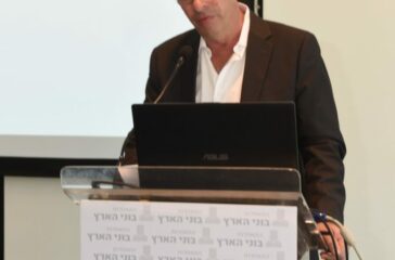 בריק קרדיט כפיר סיון (1228 x 1840) בריק קרדיט כפיר סיון (1228 x 1840)