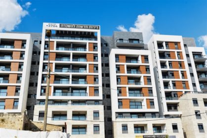 להשכרה בפרויקט הרובע של חברת גולדן ארט בחיפה צילום קובי סרור (993 x 663)