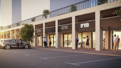 מרכז מסחרי מבשרת הקטנה של אזורים. הדמיה DVISION3